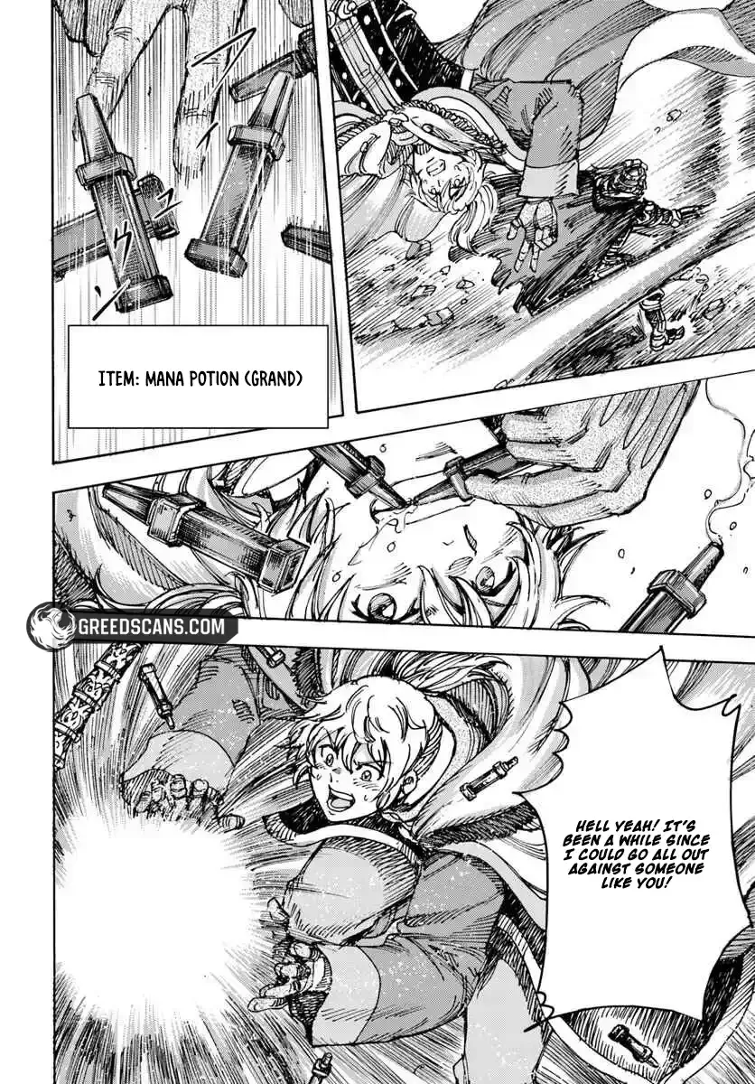 Wise man is summoned to another world ~The strongest items were those less desired in inventory~ Chapter 56.1 page 14