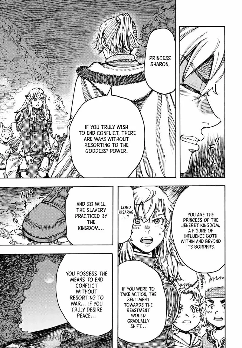 Wise man is summoned to another world ~The strongest items were those less desired in inventory~ Chapter 55 page 29
