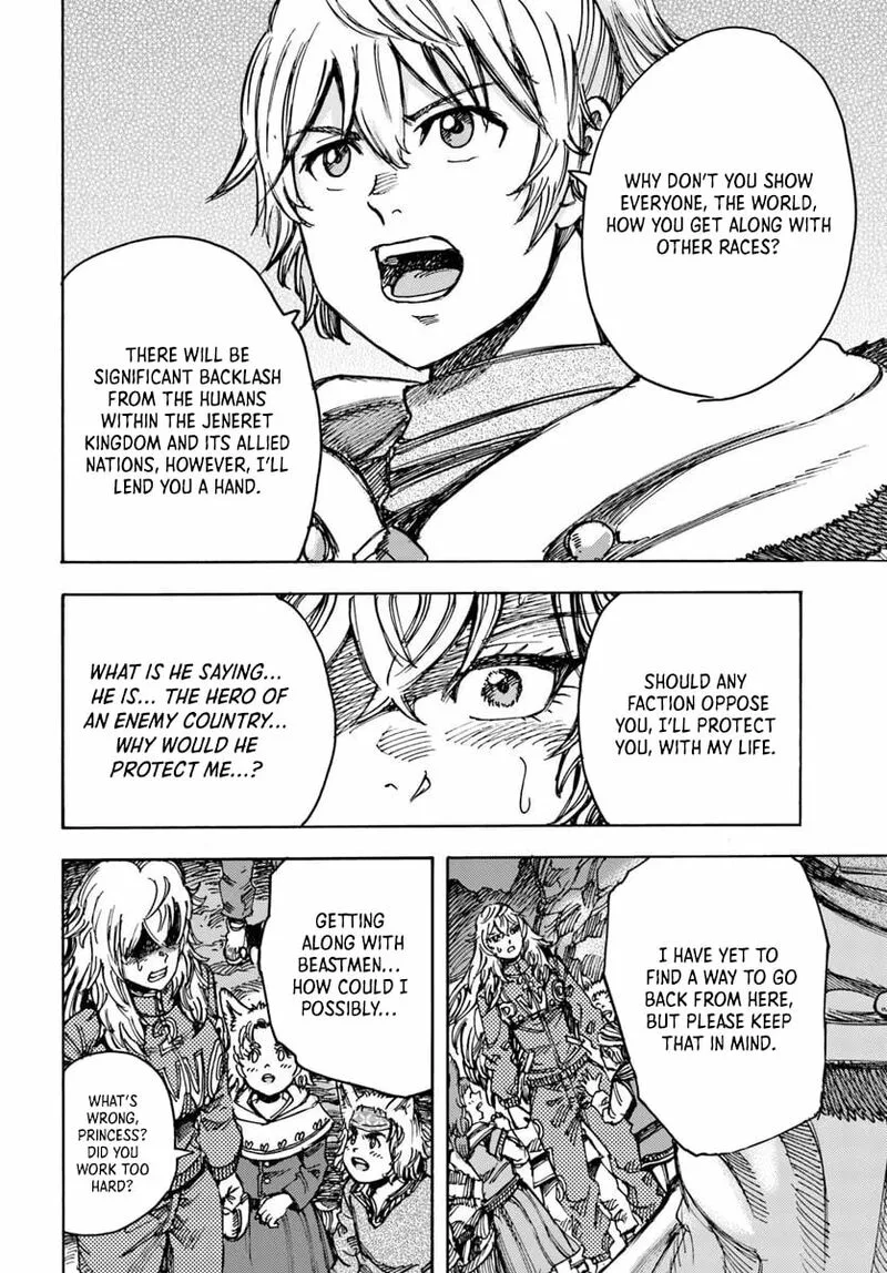 Wise man is summoned to another world ~The strongest items were those less desired in inventory~ Chapter 55 page 30