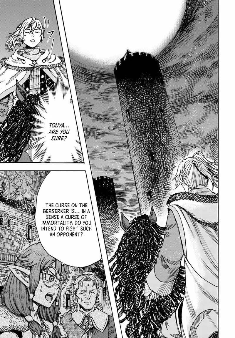 Wise man is summoned to another world ~The strongest items were those less desired in inventory~ Chapter 55 page 35
