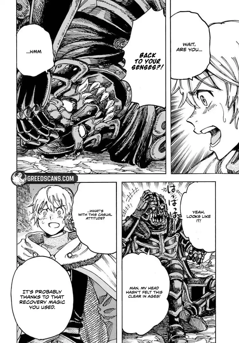 Wise man is summoned to another world ~The strongest items were those less desired in inventory~ Chapter 56.1 page 6