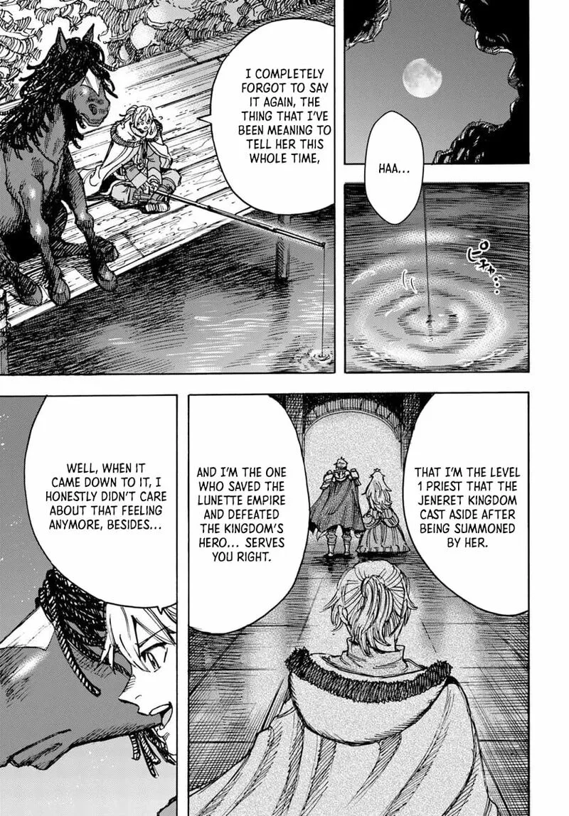 Wise man is summoned to another world ~The strongest items were those less desired in inventory~ Chapter 55 page 31