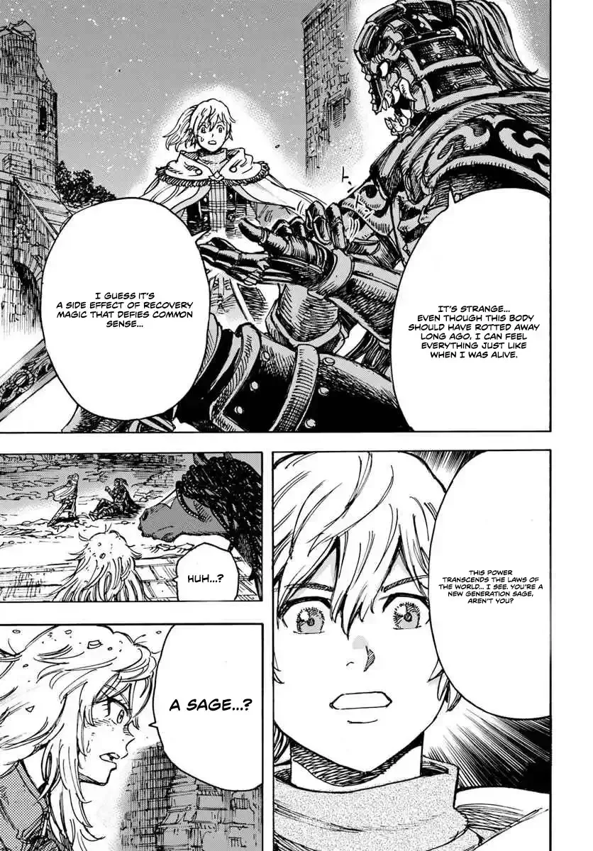 Wise man is summoned to another world ~The strongest items were those less desired in inventory~ Chapter 56.1 page 7