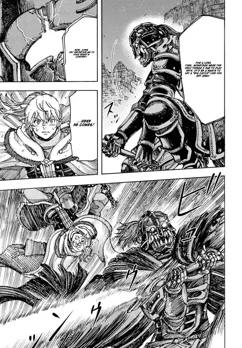 Wise man is summoned to another world ~The strongest items were those less desired in inventory~ Chapter 56.1 page 13