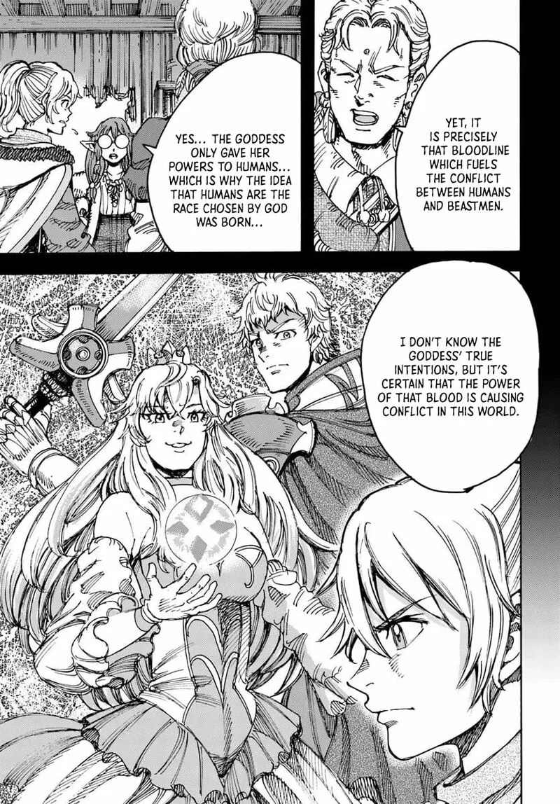 Wise man is summoned to another world ~The strongest items were those less desired in inventory~ Chapter 55 page 25