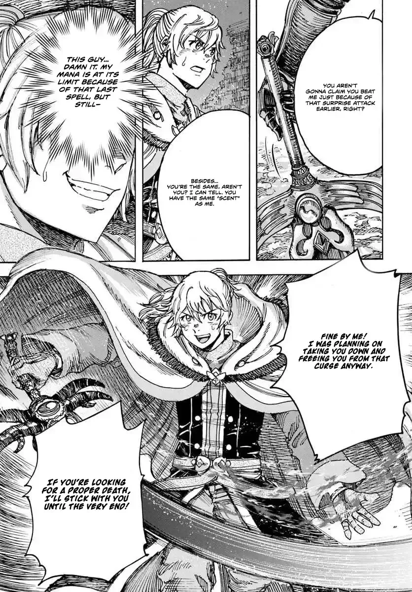 Wise man is summoned to another world ~The strongest items were those less desired in inventory~ Chapter 56.1 page 11