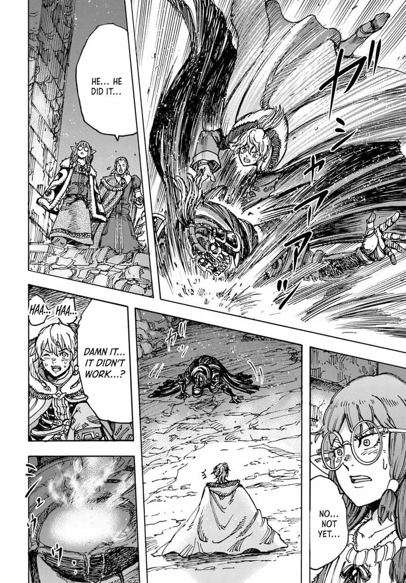 Wise man is summoned to another world ~The strongest items were those less desired in inventory~ Chapter 55 page 42