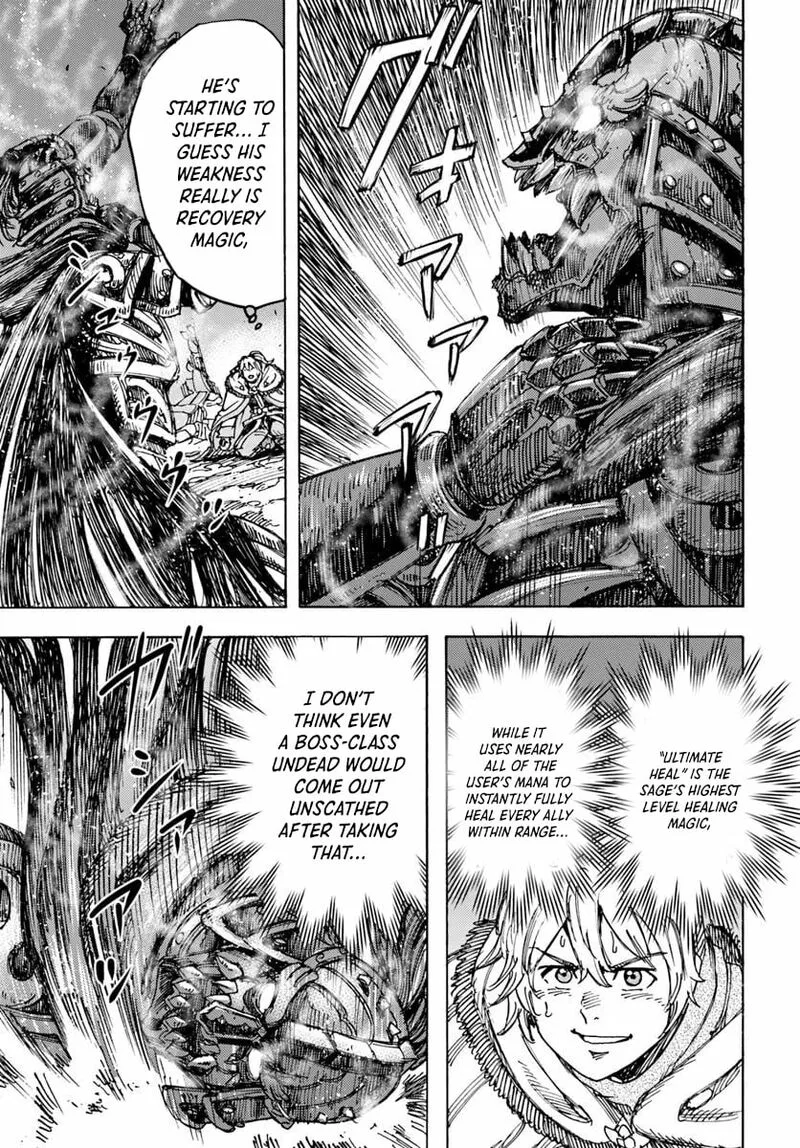 Wise man is summoned to another world ~The strongest items were those less desired in inventory~ Chapter 55 page 43
