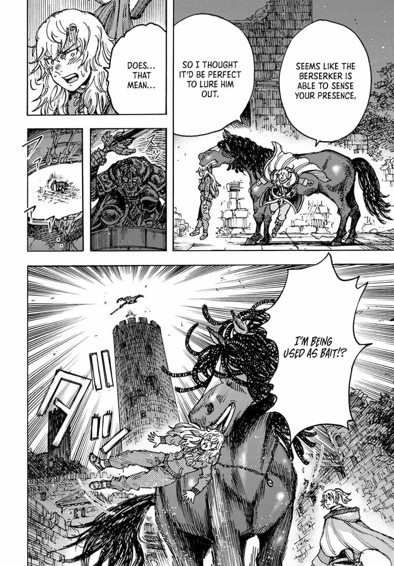 Wise man is summoned to another world ~The strongest items were those less desired in inventory~ Chapter 55 page 38