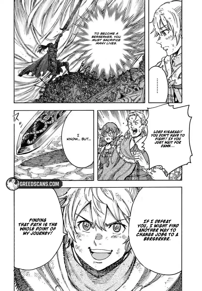 Wise man is summoned to another world ~The strongest items were those less desired in inventory~ Chapter 56.2 page 7