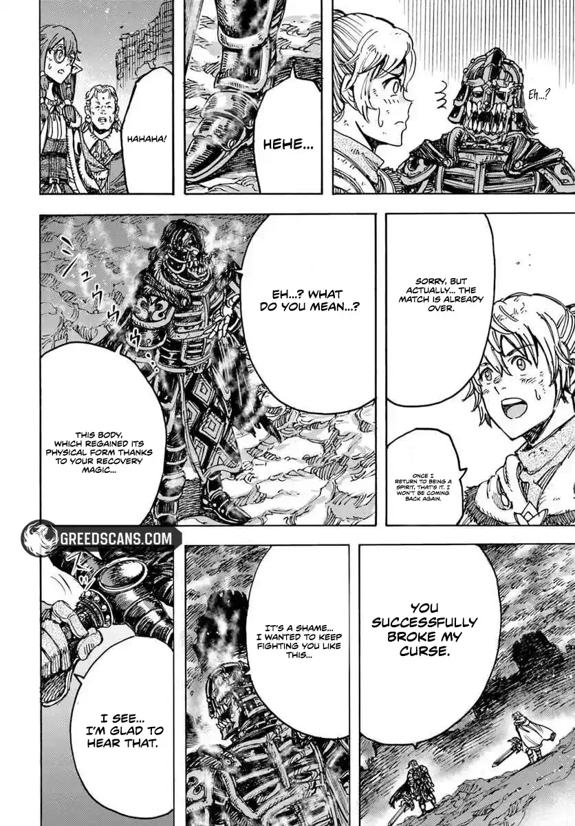 Wise man is summoned to another world ~The strongest items were those less desired in inventory~ Chapter 56.2 page 5