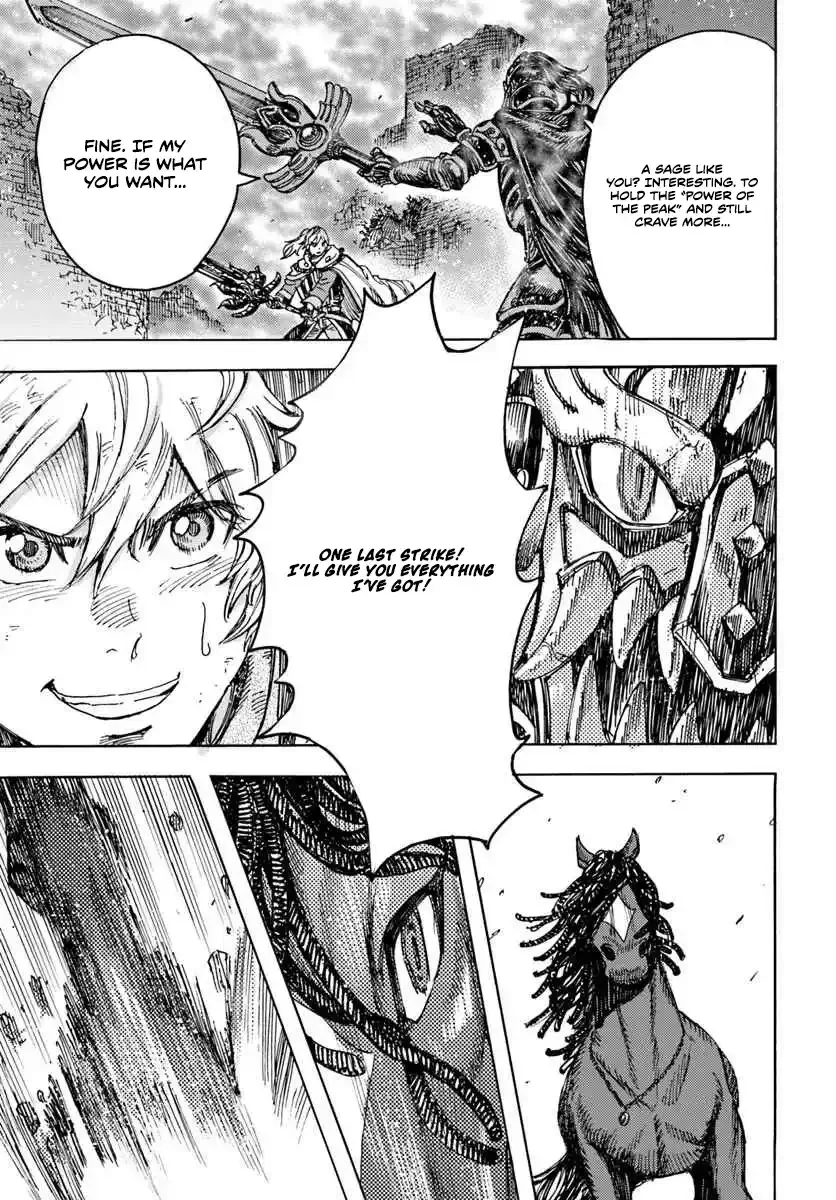 Wise man is summoned to another world ~The strongest items were those less desired in inventory~ Chapter 56.2 page 8