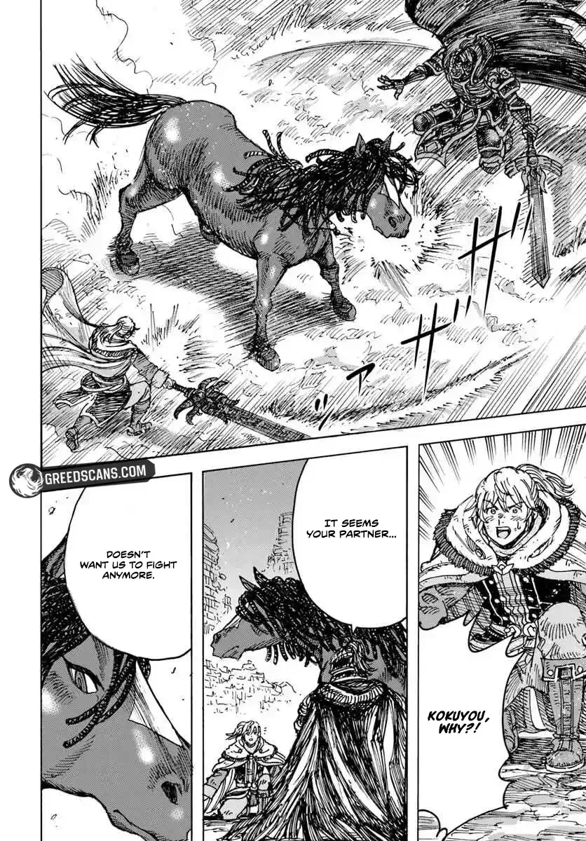 Wise man is summoned to another world ~The strongest items were those less desired in inventory~ Chapter 56.2 page 11
