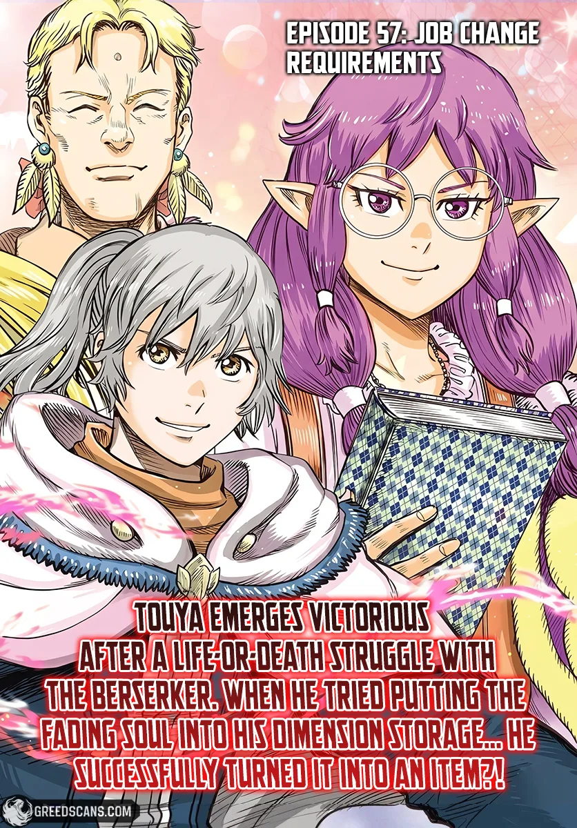 Wise man is summoned to another world ~The strongest items were those less desired in inventory~ Chapter 57.1 page 3