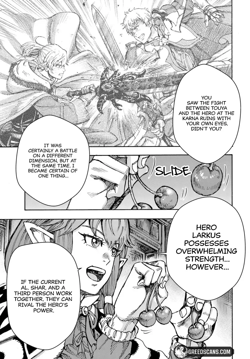 Wise man is summoned to another world ~The strongest items were those less desired in inventory~ Chapter 57.1 page 18
