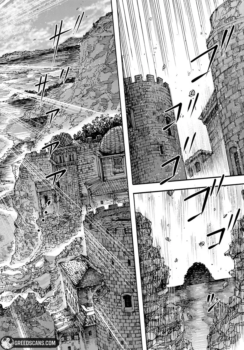Wise man is summoned to another world ~The strongest items were those less desired in inventory~ Chapter 57.1 page 7