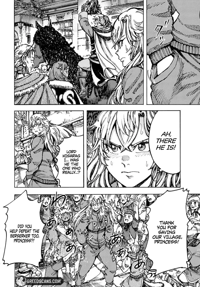 Wise man is summoned to another world ~The strongest items were those less desired in inventory~ Chapter 57.2 page 7