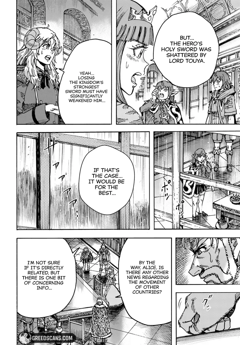 Wise man is summoned to another world ~The strongest items were those less desired in inventory~ Chapter 57.1 page 21