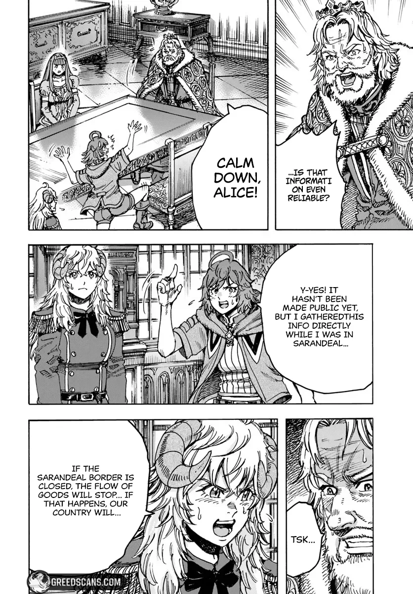 Wise man is summoned to another world ~The strongest items were those less desired in inventory~ Chapter 57.1 page 13