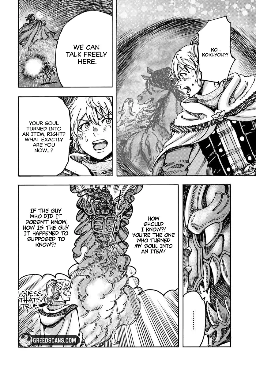 Wise man is summoned to another world ~The strongest items were those less desired in inventory~ Chapter 57.2 page 13