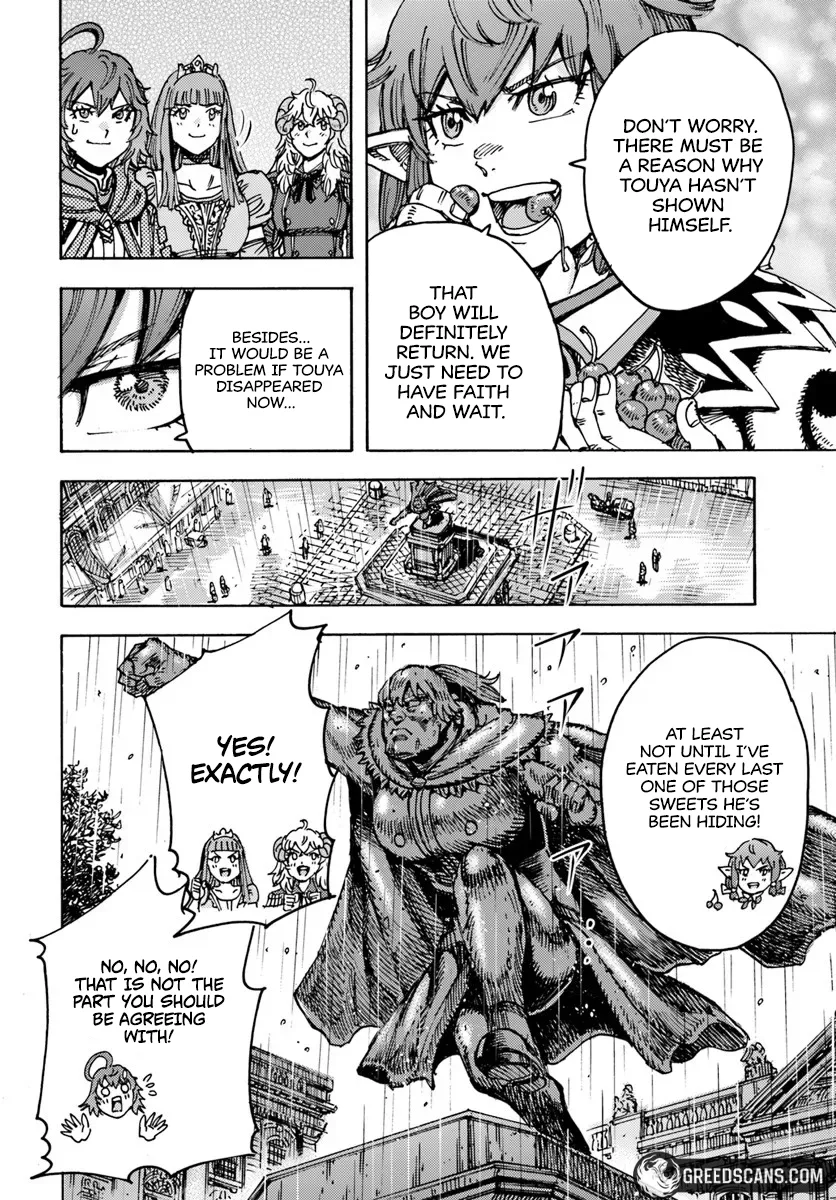 Wise man is summoned to another world ~The strongest items were those less desired in inventory~ Chapter 57.1 page 23