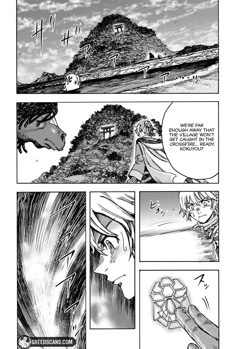 Wise man is summoned to another world ~The strongest items were those less desired in inventory~ Chapter 57.2 page 11