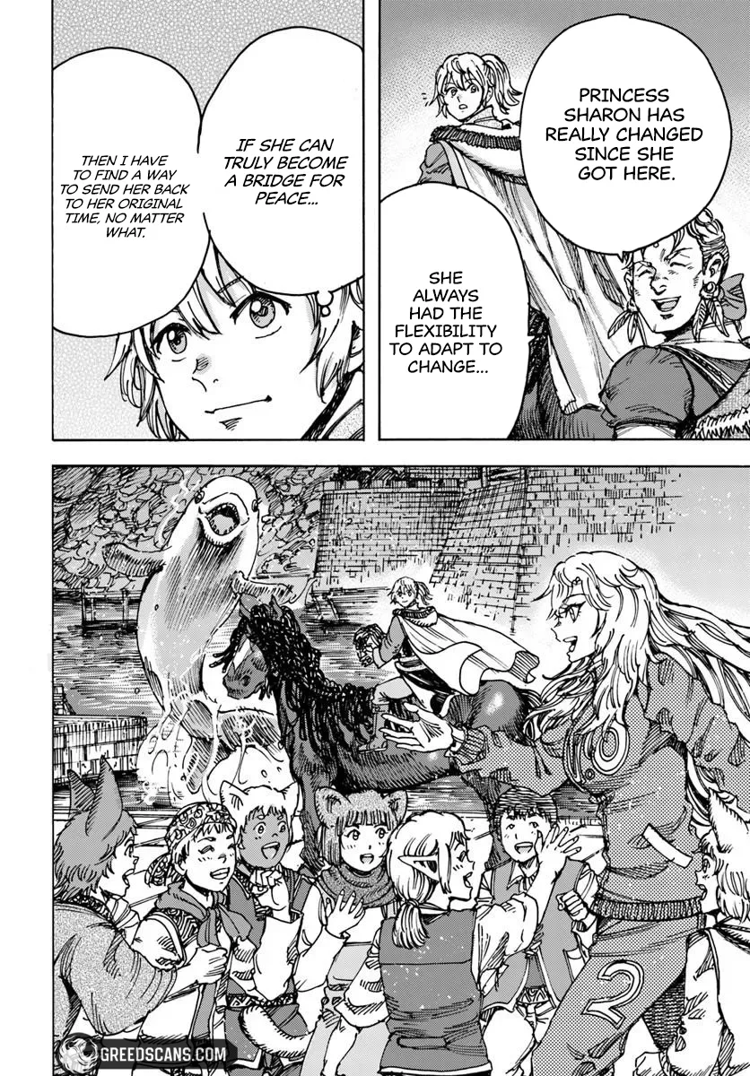 Wise man is summoned to another world ~The strongest items were those less desired in inventory~ Chapter 57.2 page 9