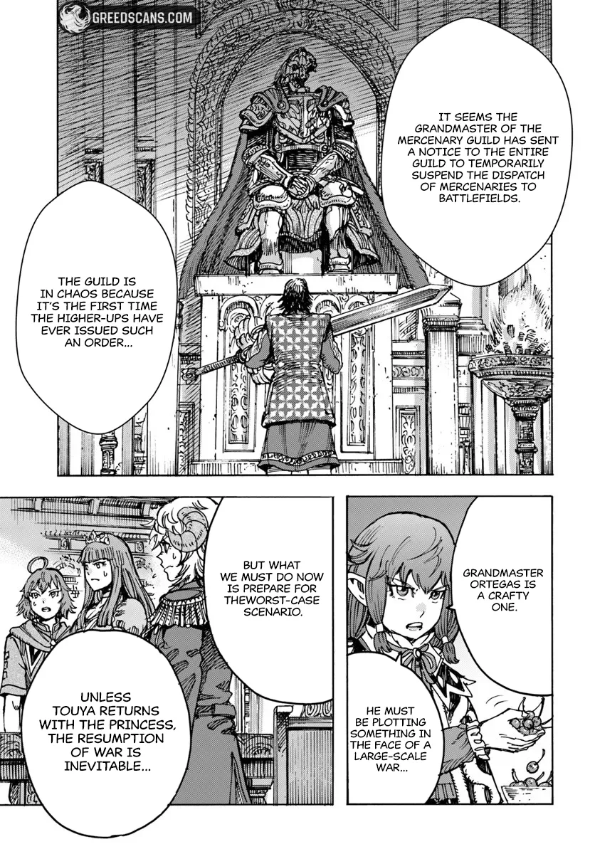 Wise man is summoned to another world ~The strongest items were those less desired in inventory~ Chapter 57.1 page 22