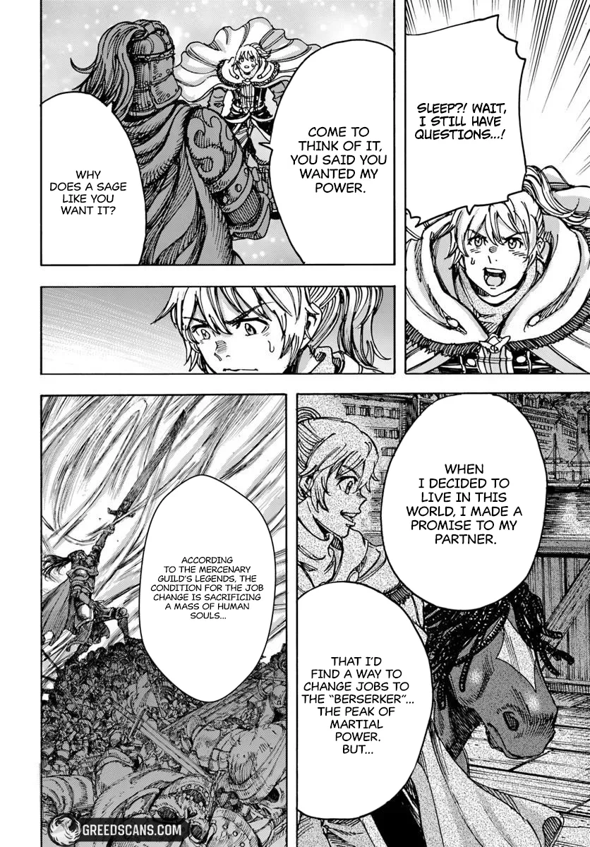 Wise man is summoned to another world ~The strongest items were those less desired in inventory~ Chapter 57.2 page 17