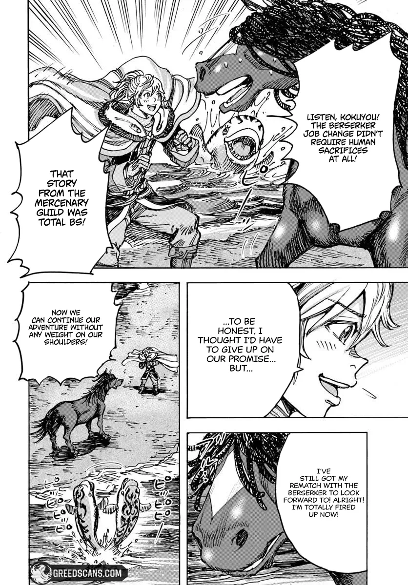 Wise man is summoned to another world ~The strongest items were those less desired in inventory~ Chapter 57.2 page 25