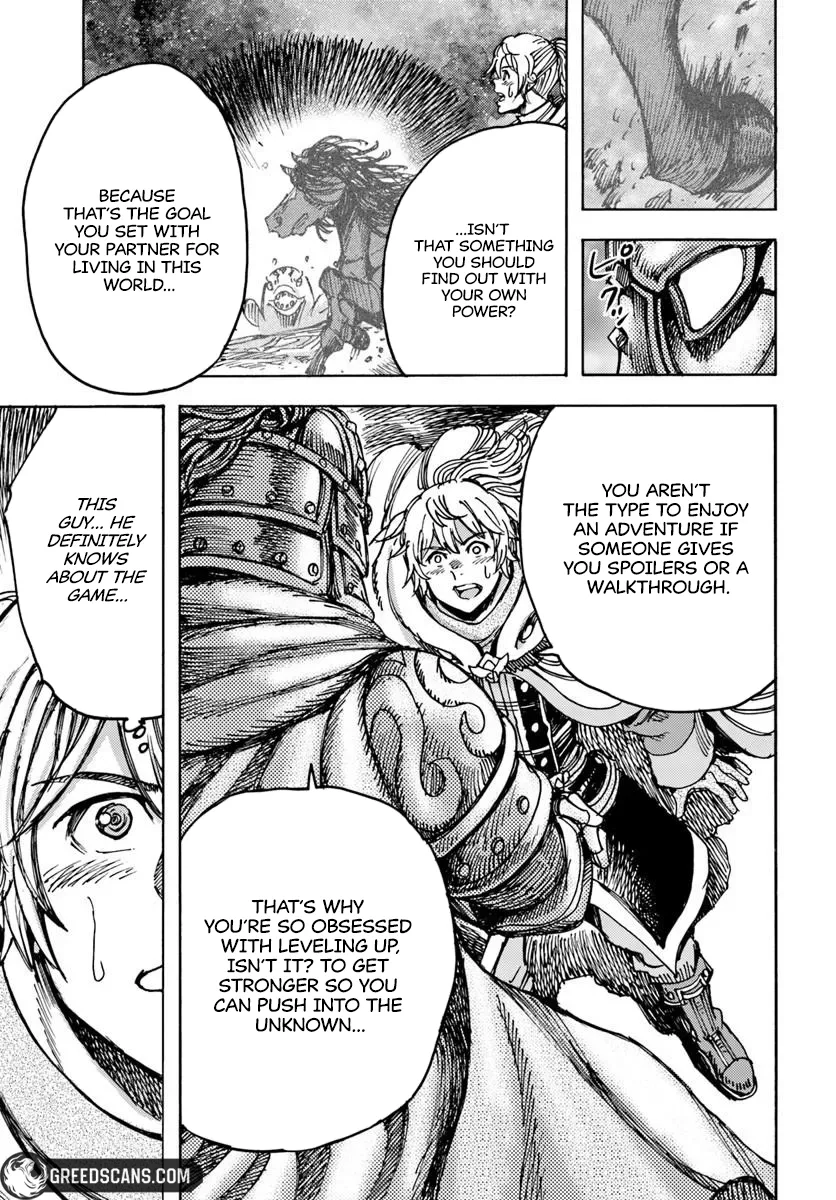 Wise man is summoned to another world ~The strongest items were those less desired in inventory~ Chapter 57.2 page 20