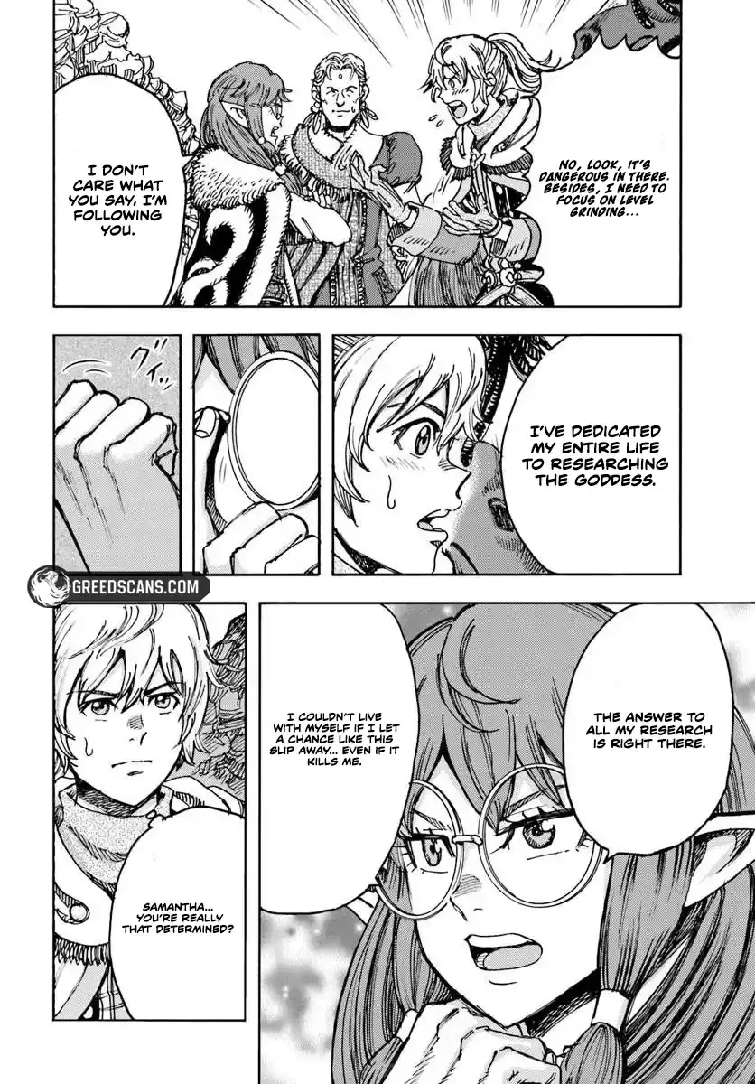Wise man is summoned to another world ~The strongest items were those less desired in inventory~ Chapter 58.1 page 4