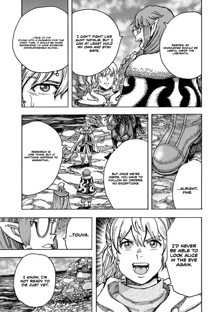 Wise man is summoned to another world ~The strongest items were those less desired in inventory~ Chapter 58.1 page 5