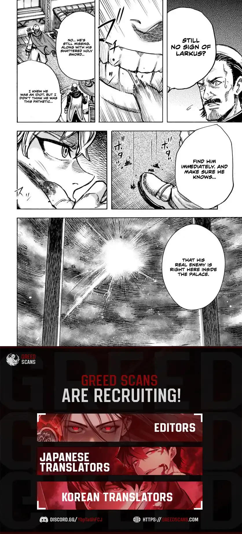 Wise man is summoned to another world ~The strongest items were those less desired in inventory~ Chapter 58.1 page 22
