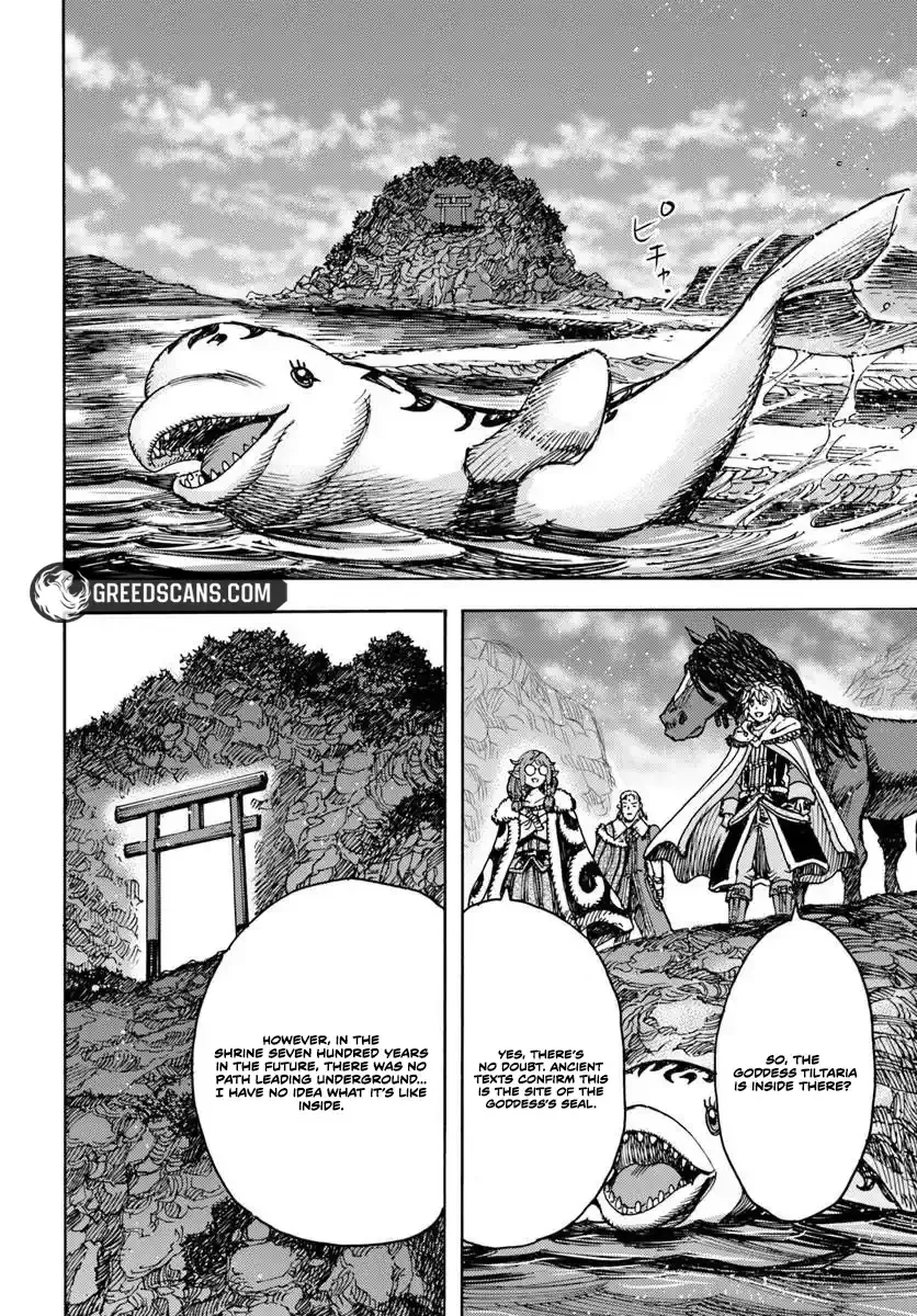 Wise man is summoned to another world ~The strongest items were those less desired in inventory~ Chapter 58.1 page 2