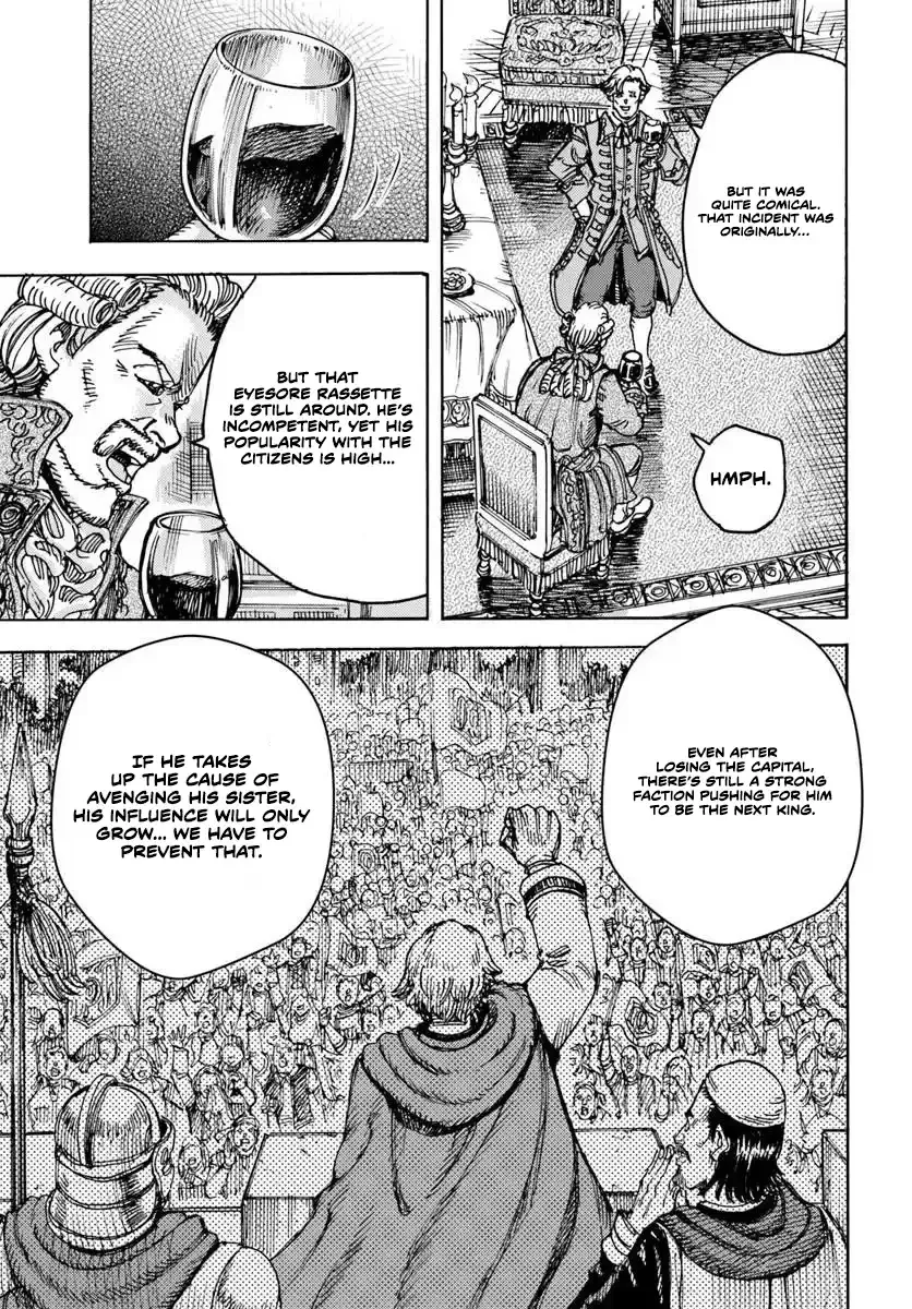 Wise man is summoned to another world ~The strongest items were those less desired in inventory~ Chapter 58.1 page 19