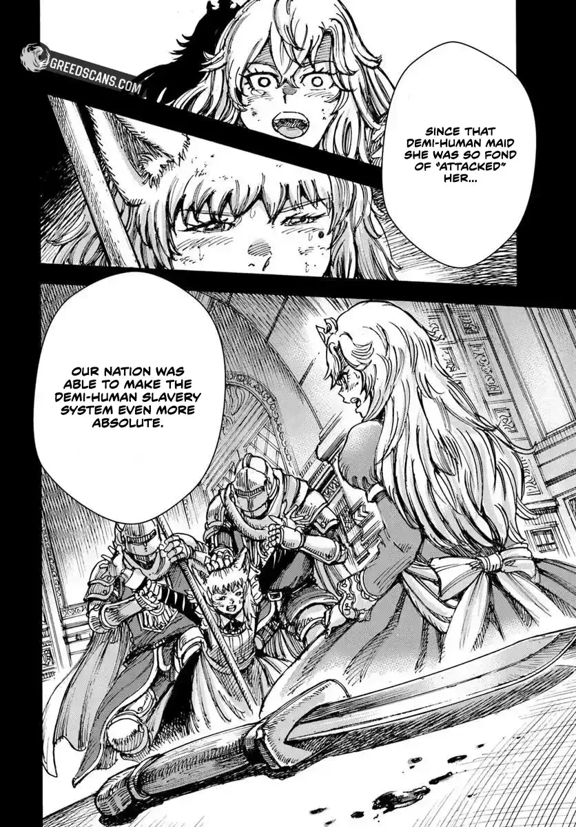 Wise man is summoned to another world ~The strongest items were those less desired in inventory~ Chapter 58.1 page 18
