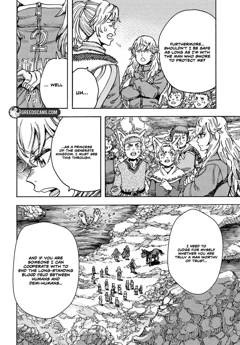 Wise man is summoned to another world ~The strongest items were those less desired in inventory~ Chapter 58.1 page 8