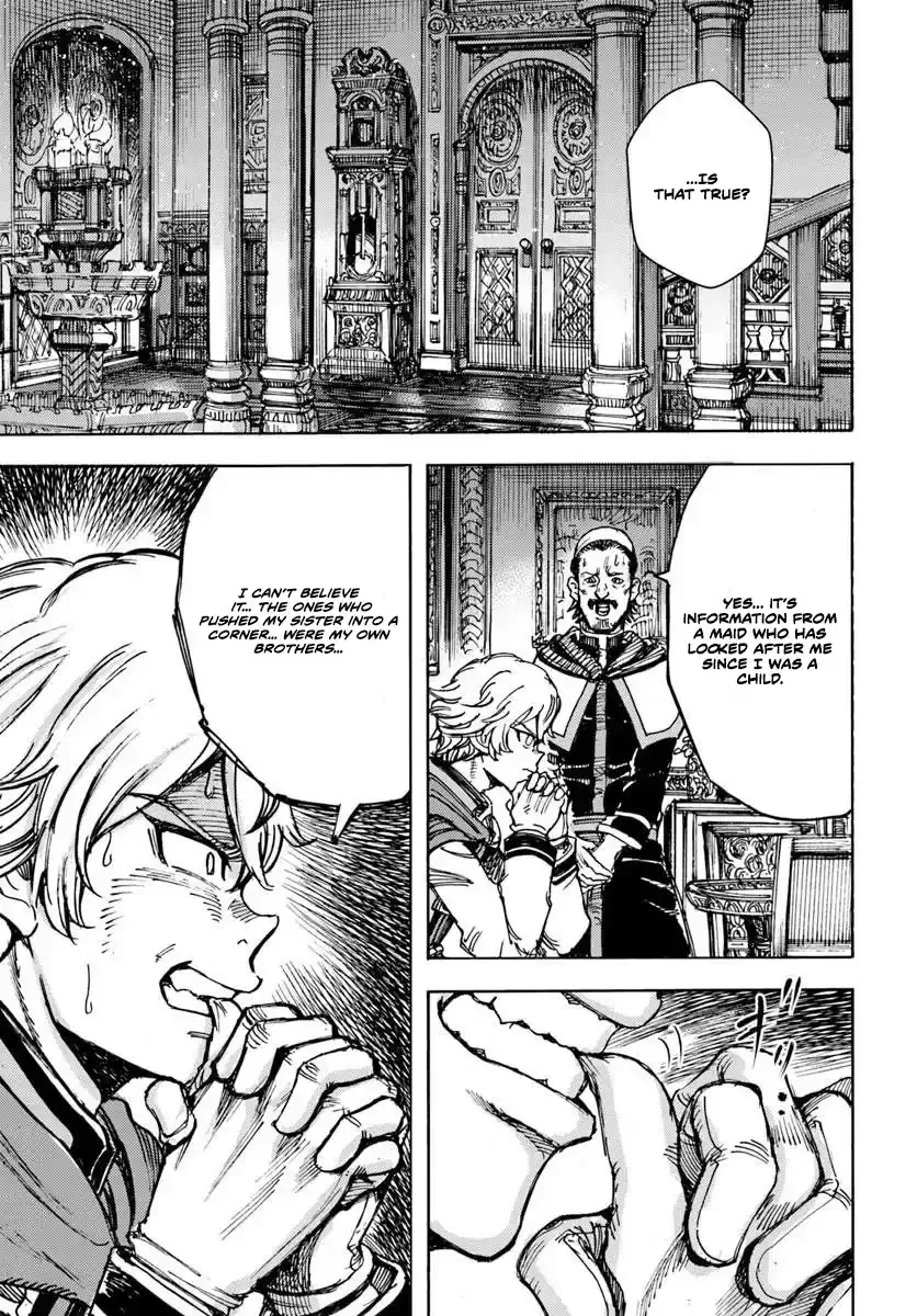 Wise man is summoned to another world ~The strongest items were those less desired in inventory~ Chapter 58.1 page 21
