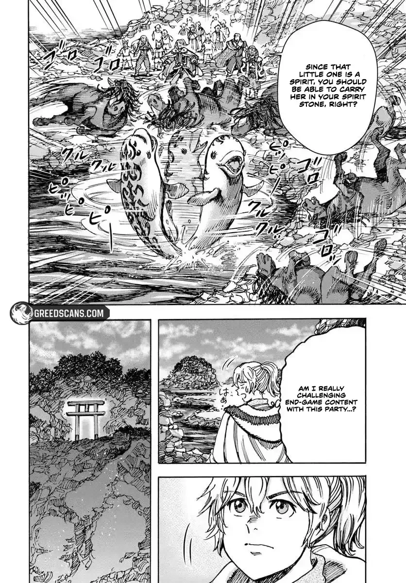 Wise man is summoned to another world ~The strongest items were those less desired in inventory~ Chapter 58.1 page 12