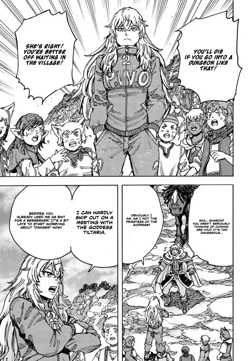 Wise man is summoned to another world ~The strongest items were those less desired in inventory~ Chapter 58.1 page 7