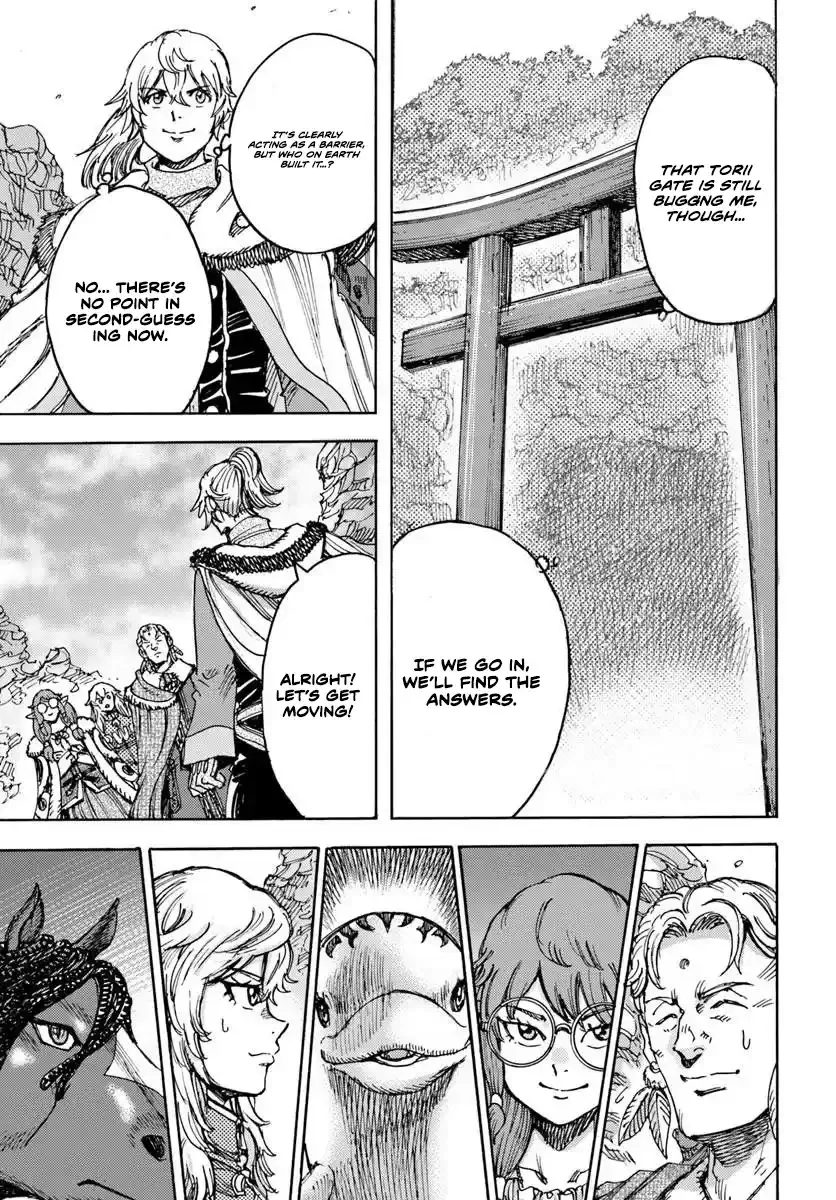 Wise man is summoned to another world ~The strongest items were those less desired in inventory~ Chapter 58.1 page 13