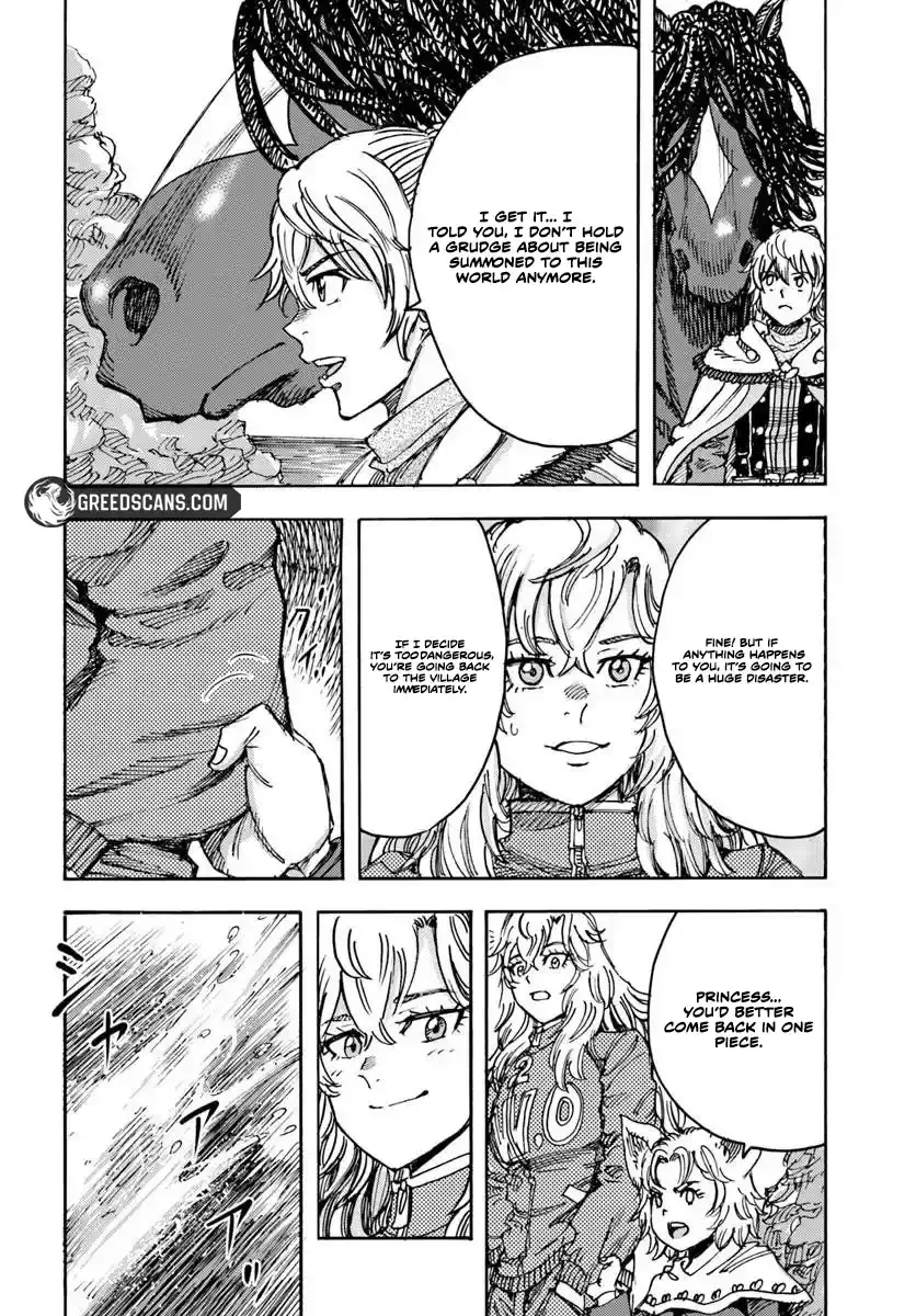 Wise man is summoned to another world ~The strongest items were those less desired in inventory~ Chapter 58.1 page 10