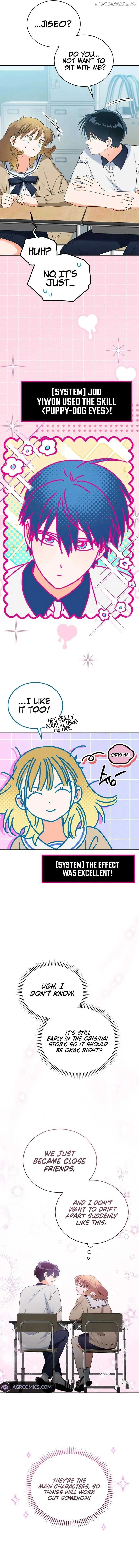 Without the Male Lead, My Grades Will Fall Chapter 25 page 4