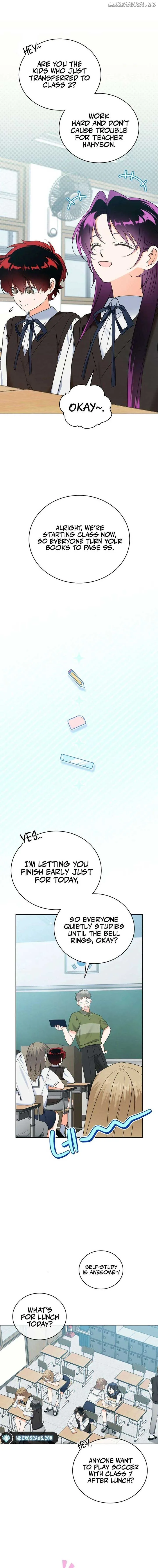Without the Male Lead, My Grades Will Fall Chapter 25 page 6