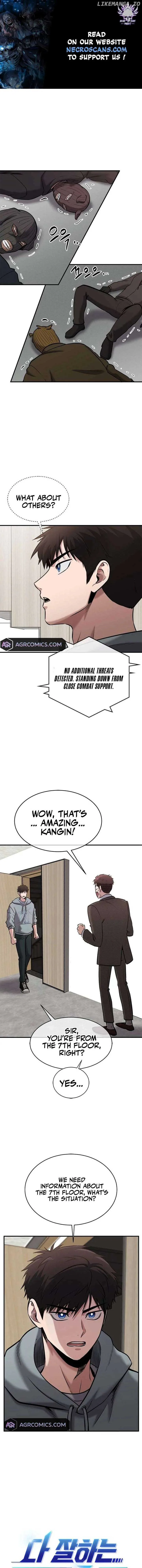 Without the Male Lead, My Grades Will Fall Chapter 23 page 2