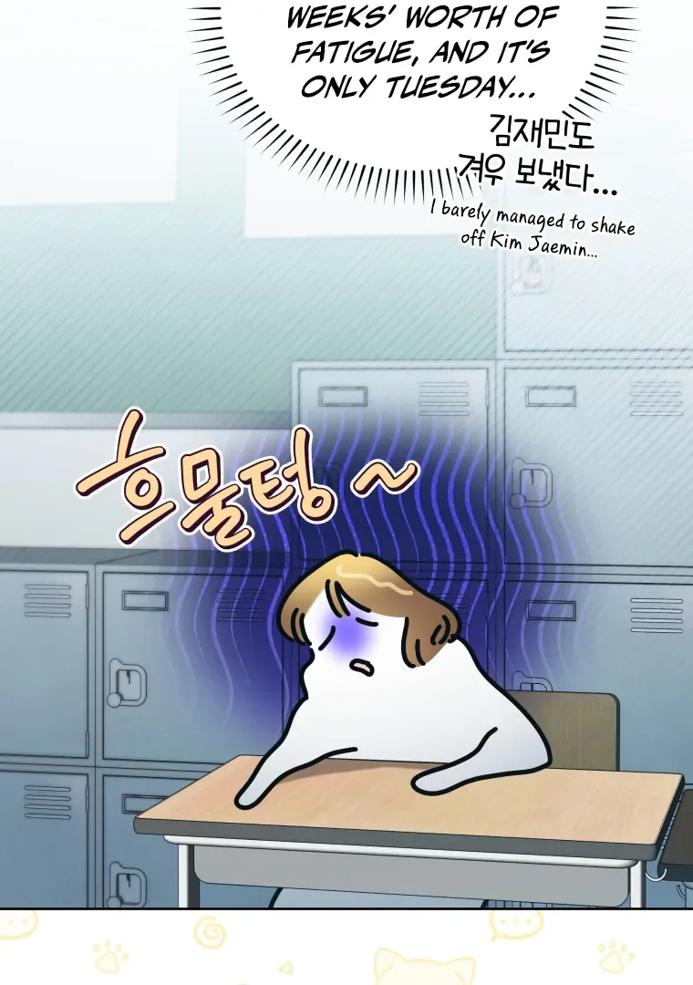 Without the Male Lead, My Grades Will Fall Chapter 27 page 5