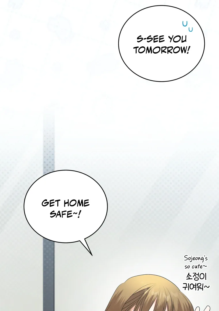 Without the Male Lead, My Grades Will Fall Chapter 27 page 16