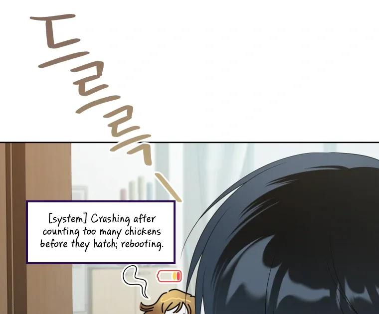 Without the Male Lead, My Grades Will Fall Chapter 27 page 20