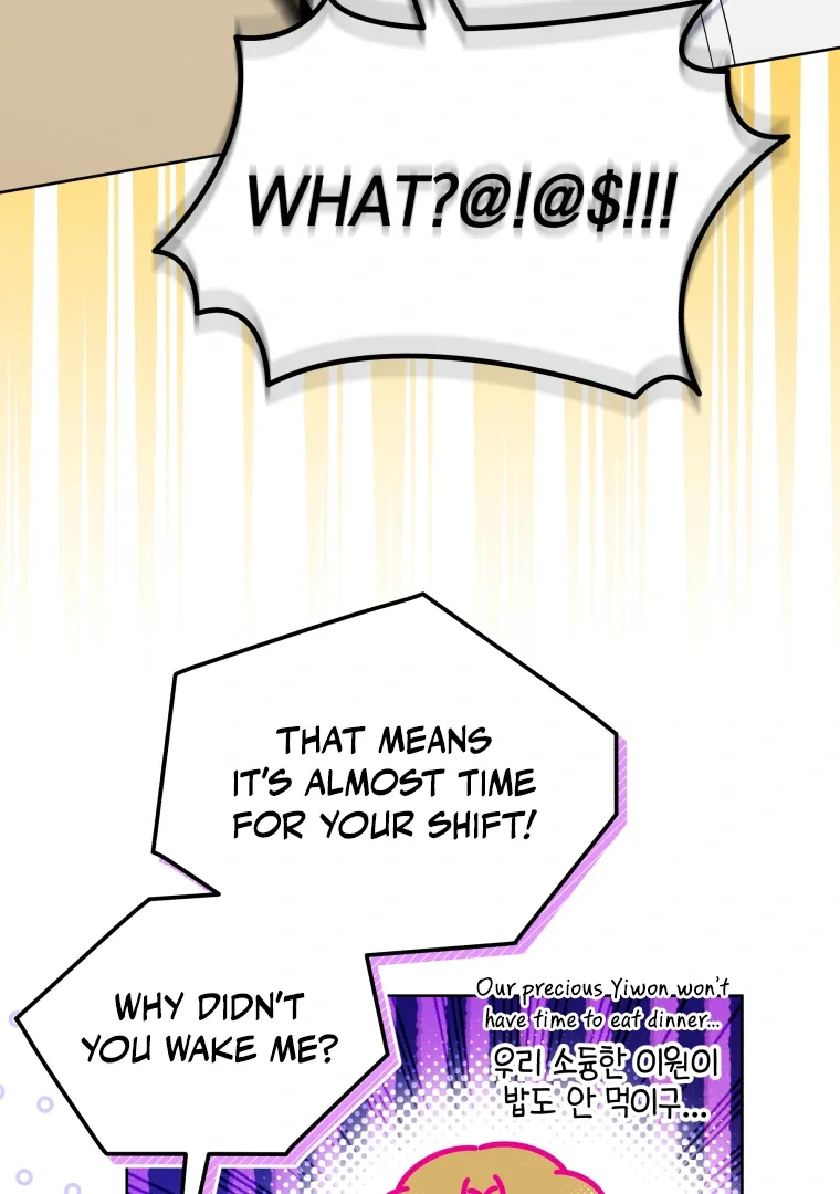 Without the Male Lead, My Grades Will Fall Chapter 27 page 42